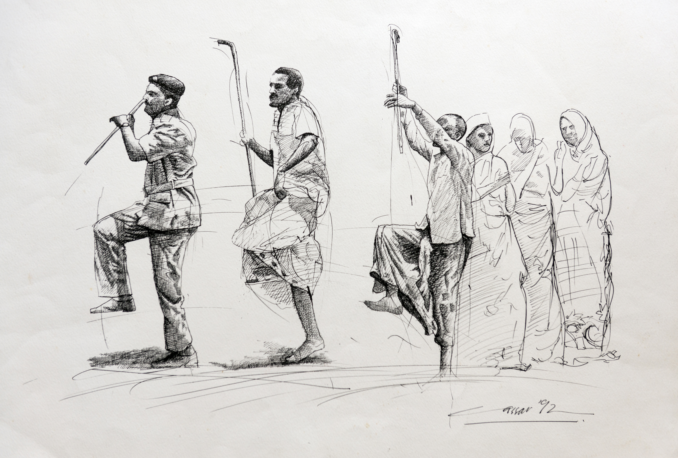African Dance