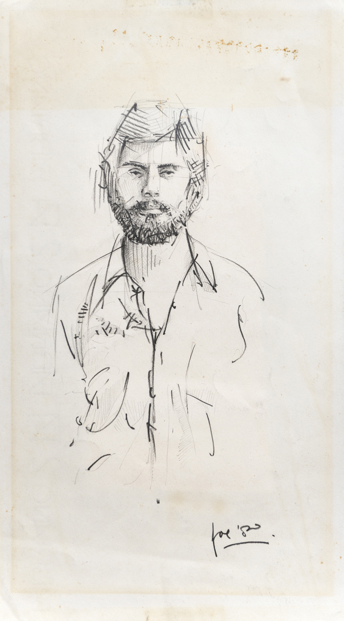 Portrait of Eman